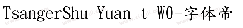 TsangerShu Yuan t W0字体转换